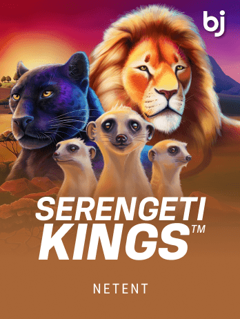 Serengeti Kings™png screenshot